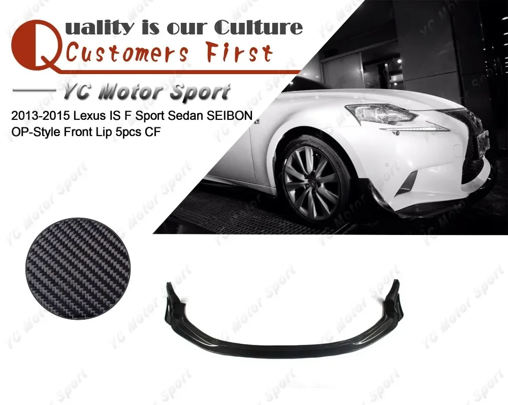 Carbon Fiber SB Style Front Lip with Canard & Cap Fit For 2013-2015 Lexus IS F Sport Sedan Front Lower Splitter Lip 5pcs