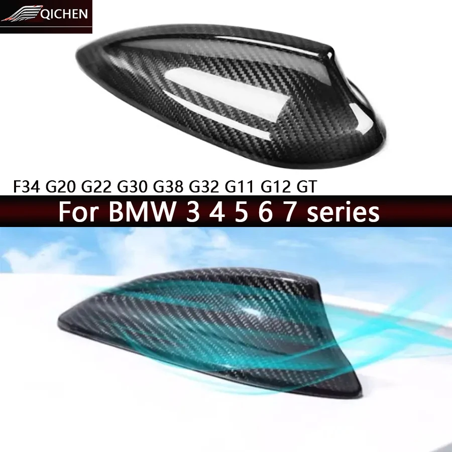 

Декоративная накладка на антенну из карбона в стиле «акулий плавник» для BMW 3, 4, 5, 6, 7 серий (F34, G20, G22, G30, G38, G32, G11, G12, GT)