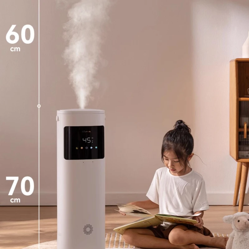 Bear Floor Humidifier Household Light Sound Smart Bedroom Large Capacity Spray Air Humidifier  Essential Oil Diffuser