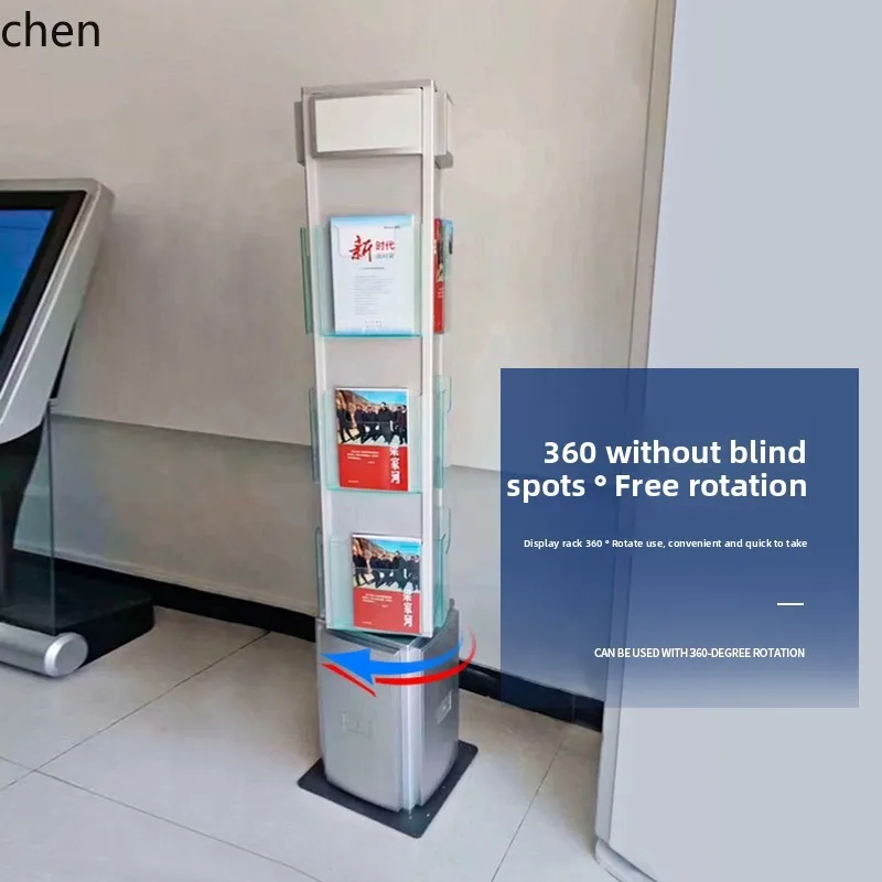Rotating Document Rack Airport Bank Bookshelf Promotional Rack Floor-standing Magazine Rack