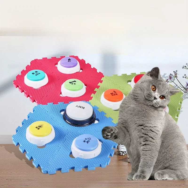 Pet Voice Recording Communication Button Small Dog Cat Speaking Eating Conversation Buttons Language Training Translation