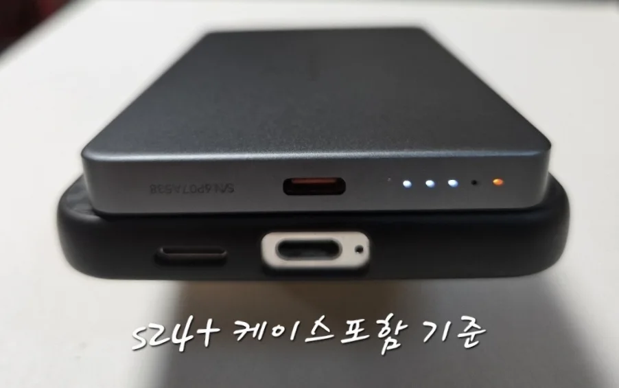 실물 포토 리뷰