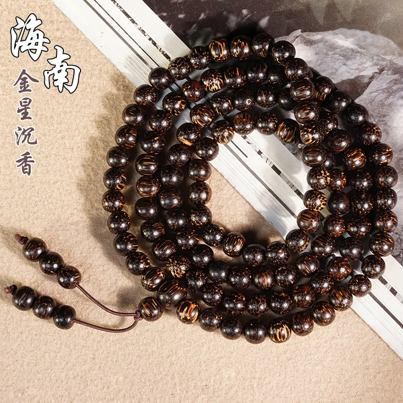 

Natural Hainan Venus Agarwood 108 Beads Buddhist Prayer Bracelet Multi Wrap Hand Jewelry for Men and Women Gifts