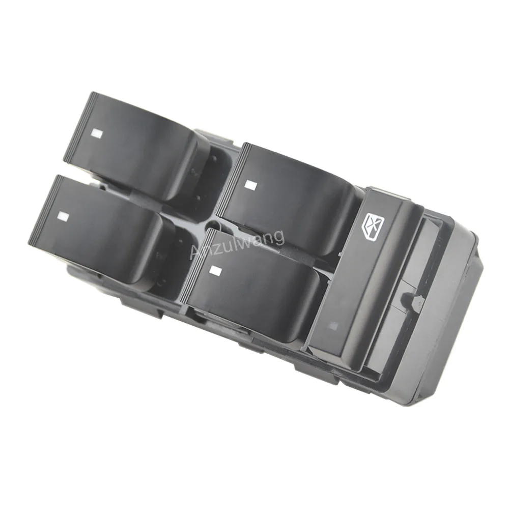 Power Window Lifter… - image