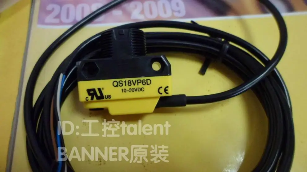 

New diffusely photoelectric switch QS18VP6DQ QS18VP6DQ5