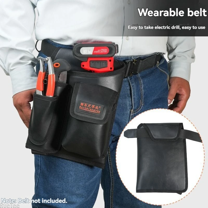 二重層フェイクレザー電動剪定鋏バッグ、ガーデン用トリミング・フルーツピッキングツールポーチ（スマホホルダー付き）