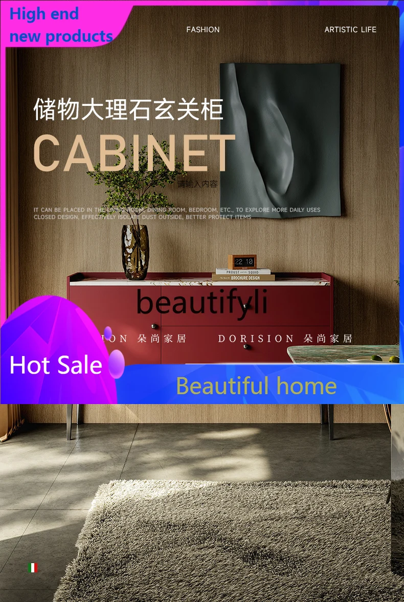 

Современный шкаф на крыльце, декоративный шкаф для гостиной у стены, итальянский светлый роскошный обеденный шкаф.