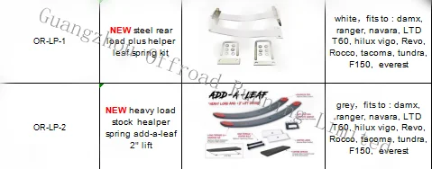 Pickup Suspension Leveling Lift Helper Spring Kit Add a Leaf Rear 4x4 for Ranger Dmax Navara HILUX TRITON