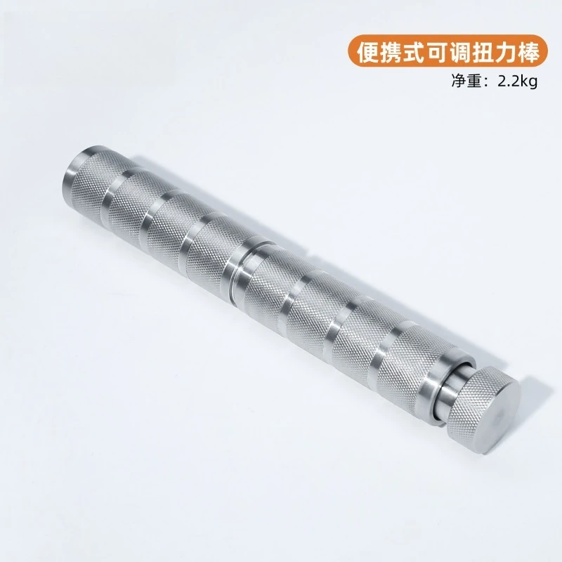 Stainless Steel Torque Bar Adjustable Wrist Forearm Trainer Torque Forearm Grip Wrist Strength