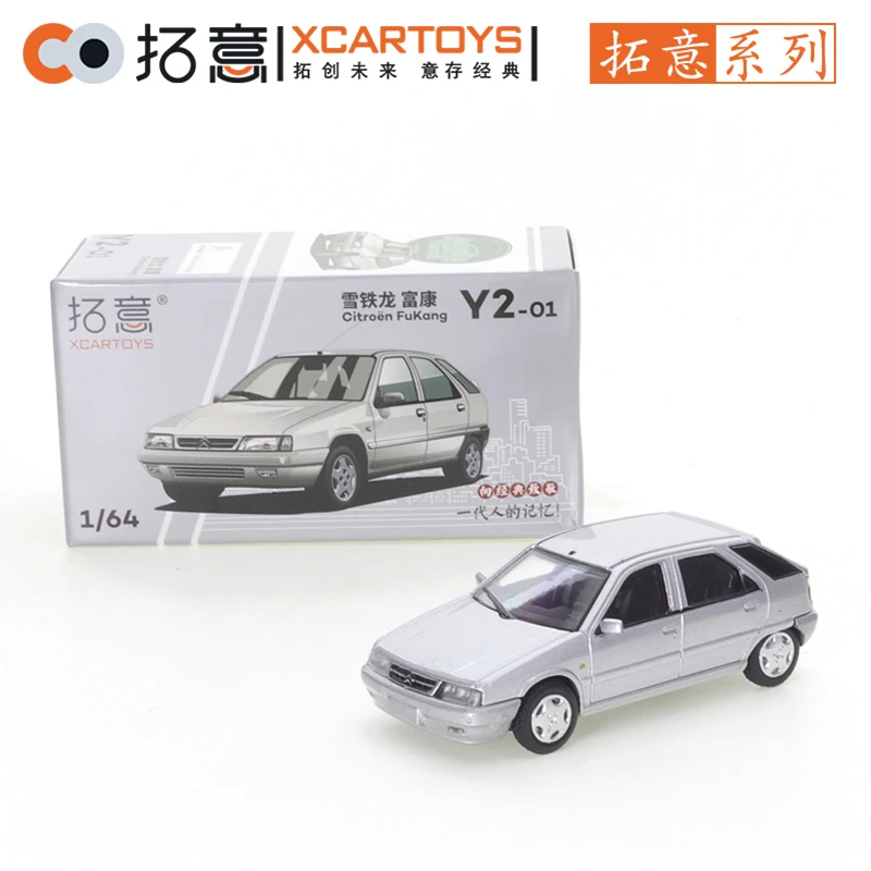 

XCARTOYS 1/64 Citroen Fukang Cars Alloy Toys Motor Vehicle Diecast Metal Model Kids Xmas Gift Toys for Boys