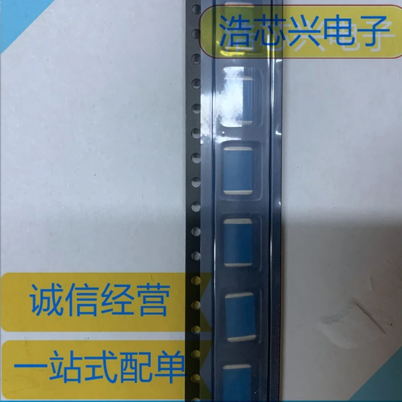 

10PCS-30PCS V150CH8 V150CH8T Blue Exterior Varistor 3220 95VAC 127VDC 3J 250PF Littelfuse New