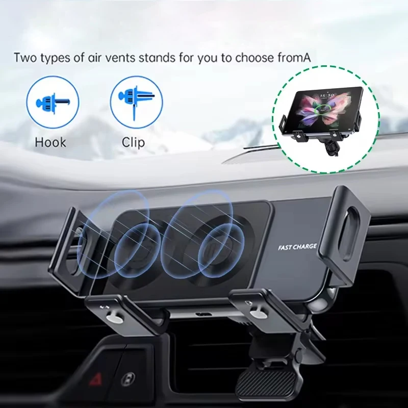 Folding screen cell phone car 15W wireless charging bracket car air vent navigation car large screen special fixed navigation ra