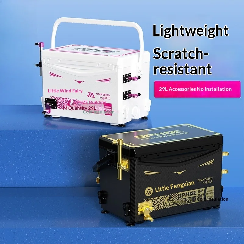 

New 29L Anti Scratch Lightweight Flat Portable Fishing Tishing Box Perfect for Bank Boat Angling Kit Tray Tackle Box Tool Box