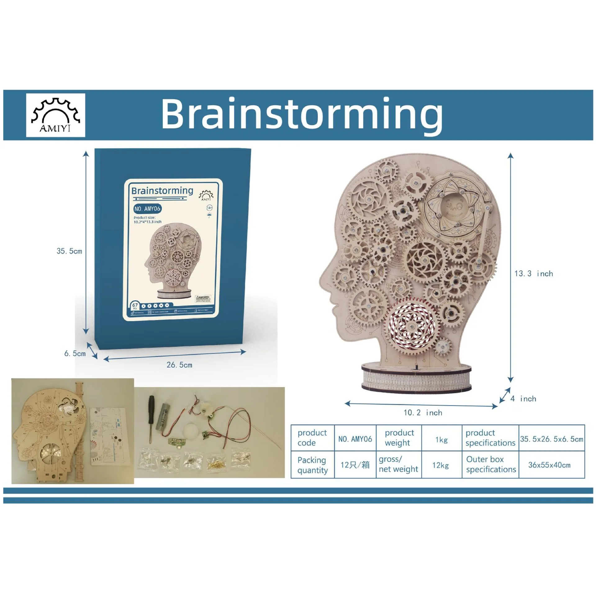 3D DIY ไม้เด็กปริศนาไม้ Handmade Mechanical Gear สมองสร้างสรรค์การศึกษาสนุกเล่นปริศนาไม้ของขวัญเด็ก