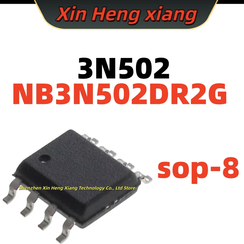 

(5-10pcs) 100%New 3N502 NB3N502DR2G NB3N502DG NB3N502D NB3N502 sop-8