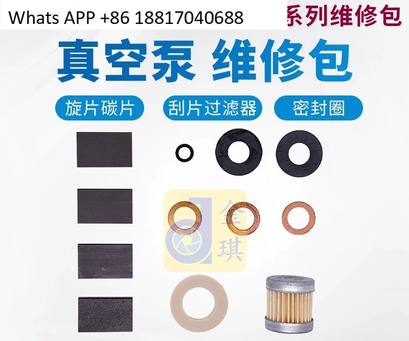 

Pump repair parts VTE3 VTE6 VTE8 VTE10 blade carbon blade filter