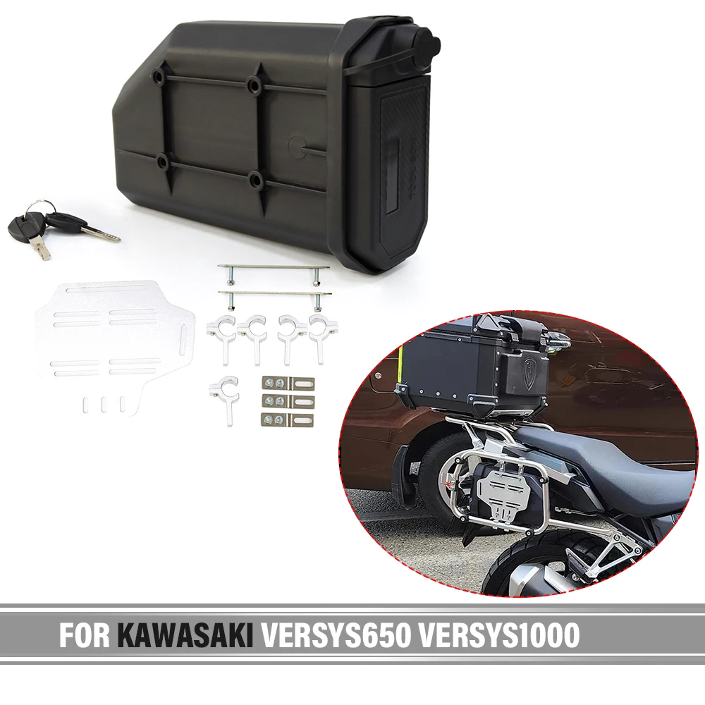

Ящик для инструментов для мотоциклов Kawasaki Versys650 Versys1000, водонепроницаемый боковой Декоративный ящик, набор для первой помощи/распада