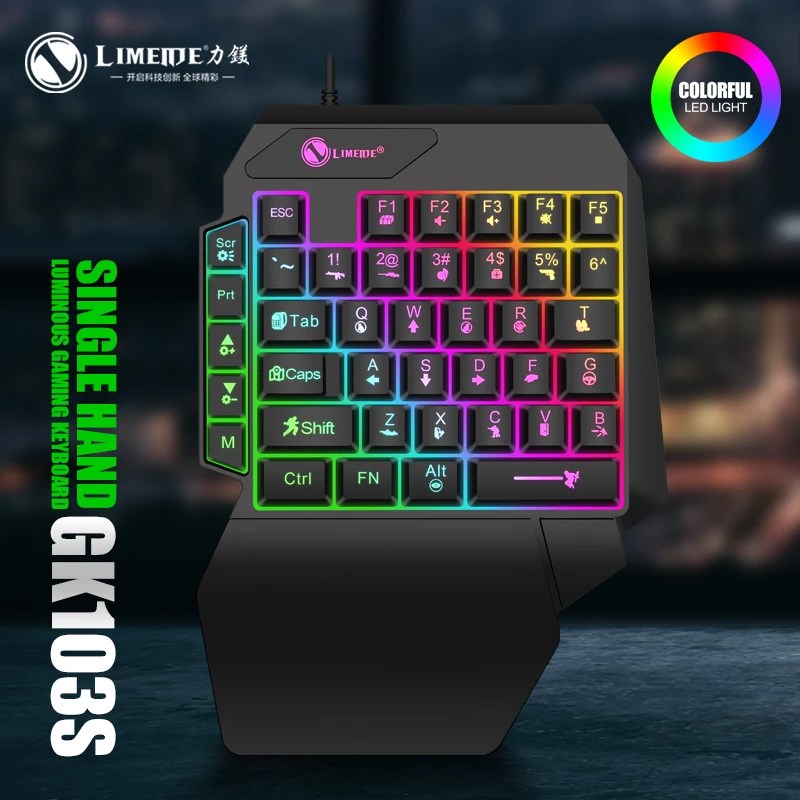 #42 Latest Numeric Keypads Offers