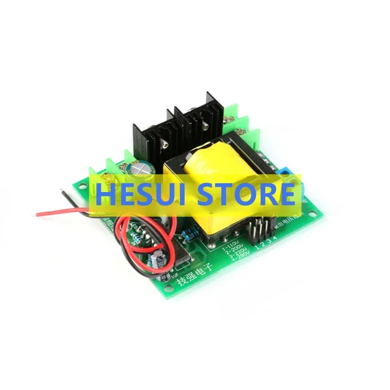 150W inverter module 12V to 220V power module/booster transformer /DC to AC