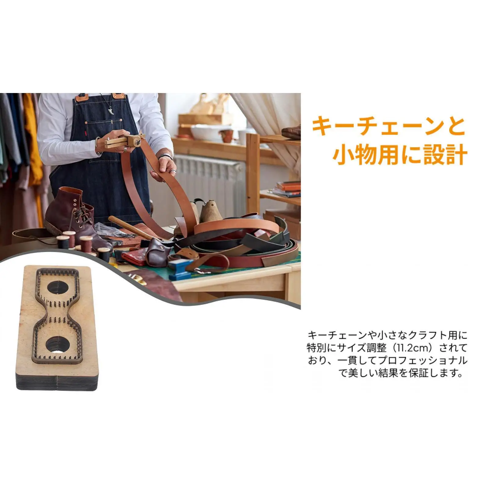 metal-cutting-dies-cutter-mold-key-chain-knife-mold-1-piece-blade-easy-to-use-template-wooden-cutter-for-die-cutting-machine