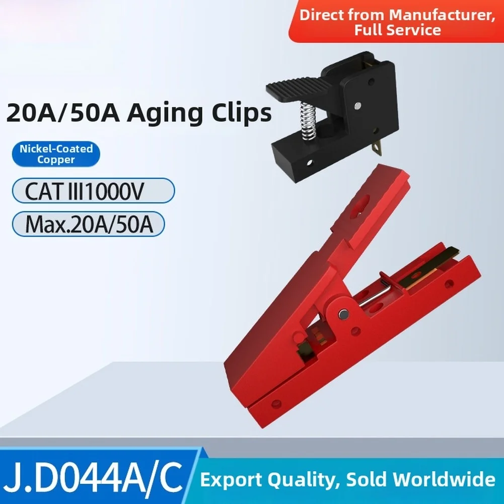 1pc 1000V 20A 50A Flat Mouth Aging Clamp Electrical Test Clip For Motor Audio Quick Connections Electrical Testing