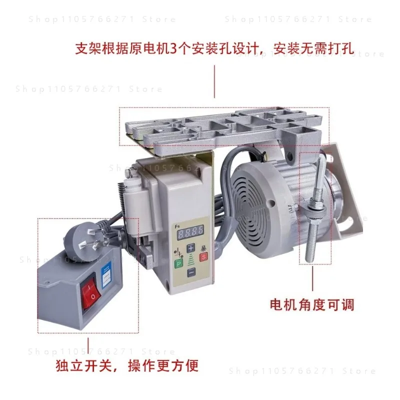 550W Industrial Brushless Servo Silent Sewing Machine Energy-Saving Motor 220V Flat Car Double Needle Machine Edge Copy