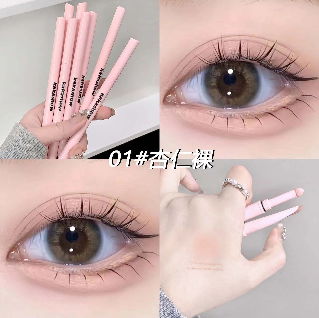 Meniskus Doppelendiger Lying Silkworm Eyeliner Stift Diamant Glitzer Matt Aegyosal Stift Aufhellende Creme Schatten Highlighter Make-up