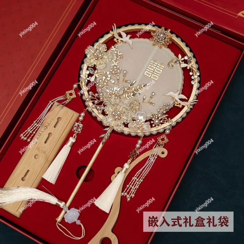 

Wedding Tuan Fan DIY Material Kit, Retro Double Sided Bridal Hand Fan for Marriage Decoration