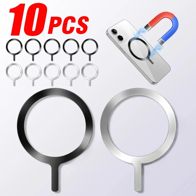 

10-1 шт., магнитное металлическое кольцо из нержавеющей стали для беспроводного зарядного устройства Magsafe, наклейка из железного листа, магнитный автомобильный держатель для телефона