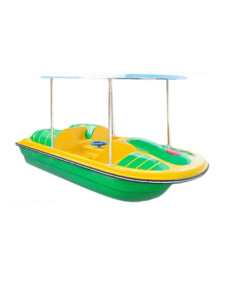 Children's electric bumper boat, park amusement circle, water park, pedal boat, sightseeing boat