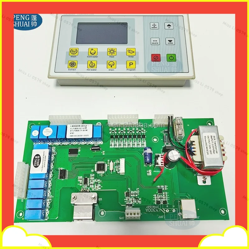 2026new KH322B Industrial Washing Machine Computer Controller Control Panel Disassembly Puller