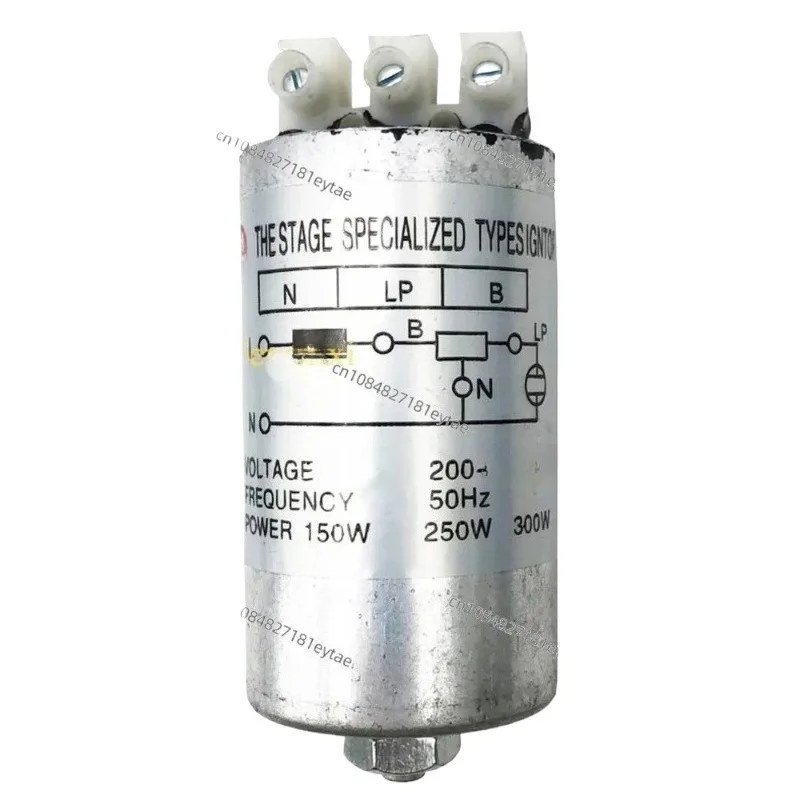 HTI Lamp Electronic Trigger the Stage Specialized Types Ignitor for Moving Head Light Follow Spot Lamps 250Watt 300W 575W 1200W