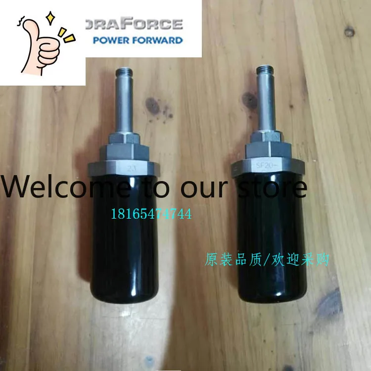 Original Hyde Foss …