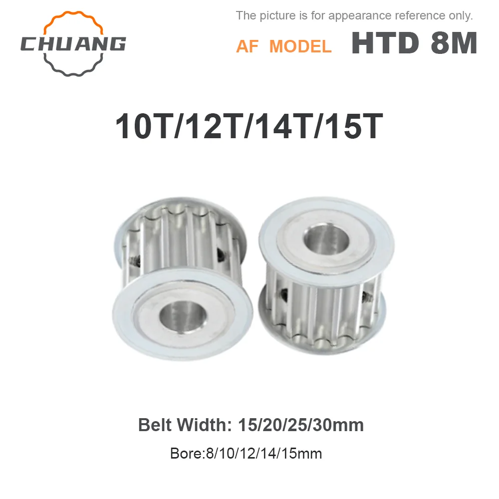 

10T 12T 14T 15T HTD 8M AF Synchronous Pulley Bore 8/10/12/14/15mm Teeth Pitch 8 mm For 15/20/25/30mm 8M Timing Belt
