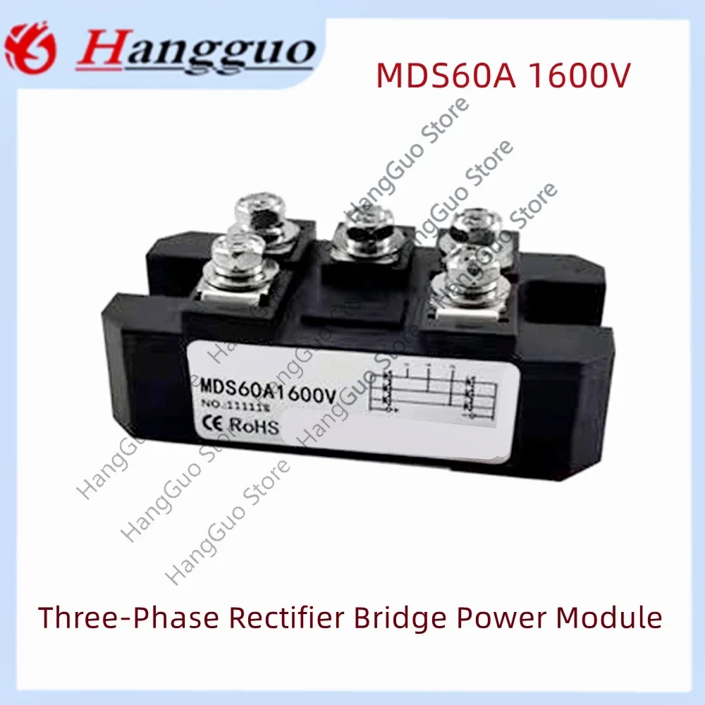 MDS60A 60A 75A 90A 100A 120A 150A 1000V 1600V  MDS100A Three-Phase Rectifier Bridge Power Module MDS100A-1600