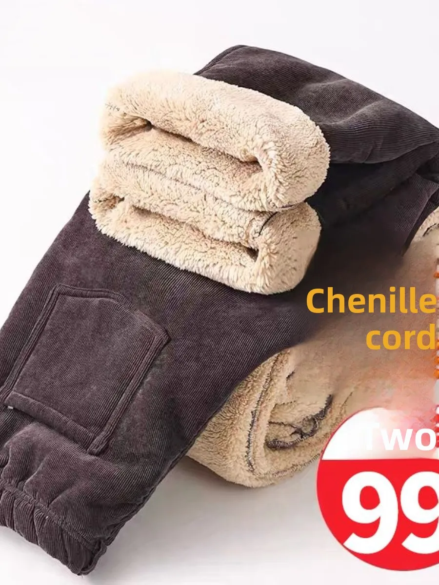 

Thiened Fce Lined Dad Pants Men's Winter Warm Casual Cotton Trousers Middle Aged And ly Velvet Elastic Waist Harlan...