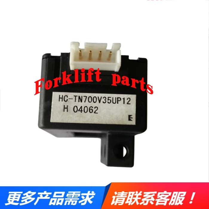 

Electric forklift parts FB10-30 current mutual inductance sensor For NICHIYU OEM 39530-02180