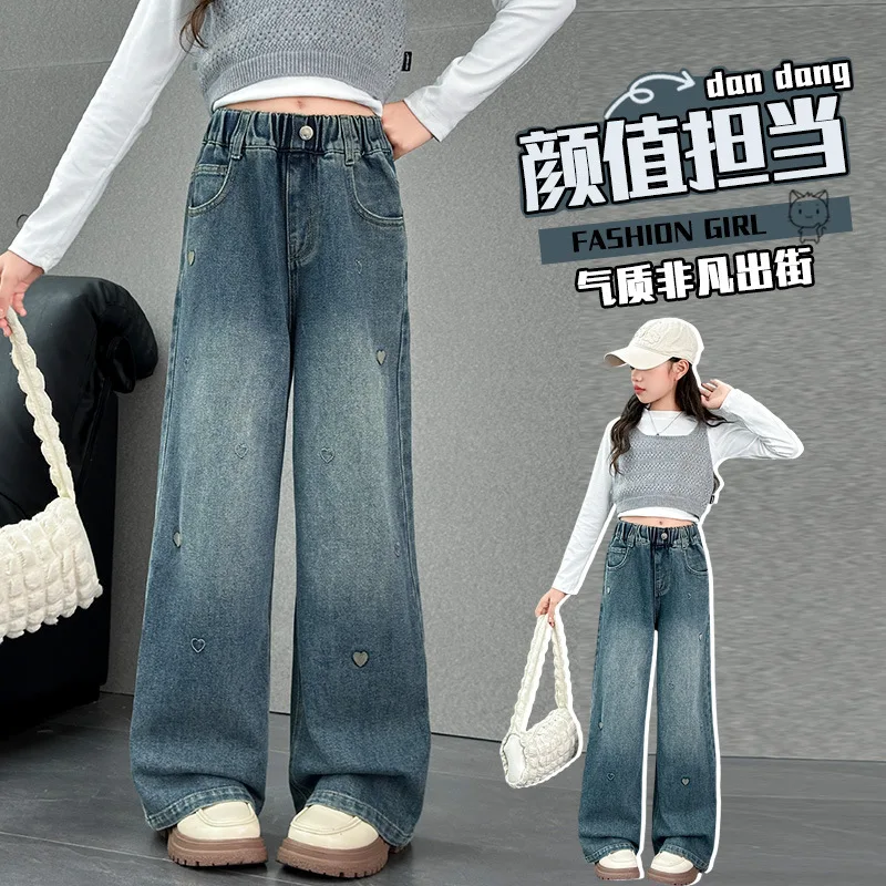 Fashion Girls Jeans Spring Autumn New Style Retro Kids Heart-Shaped Straight Leg Denim Pants Children Loose Wide Leg Trousers
