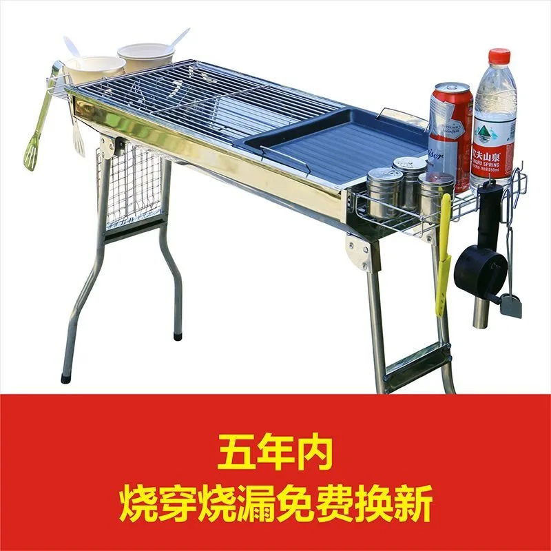 

Large stainless steel barbecue grill set for outdoor home use, charcoal tools 3-1 for extra-large folding