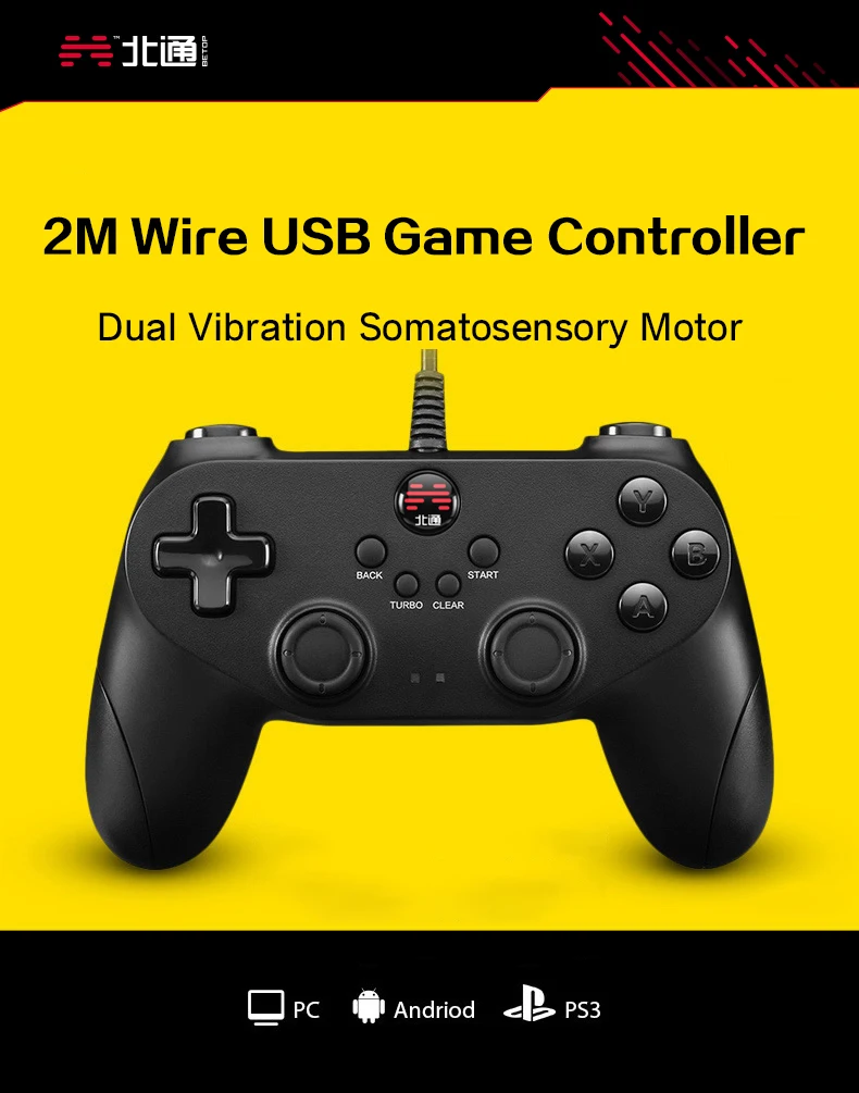 

NEW 2M Wire USB Game Controller Gamepad Gaming Joystick For PS3/Android/PC/Steam/Set-Top Box Dual Vibration Somatosensory Motor