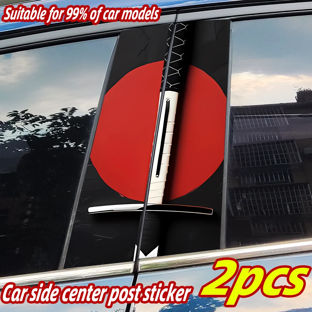 

Soldier Sword Car Stickers Waterproof DIY Auto B-pillar Protective Decor Cover Scratches Universal Vehicle Decal Accessories