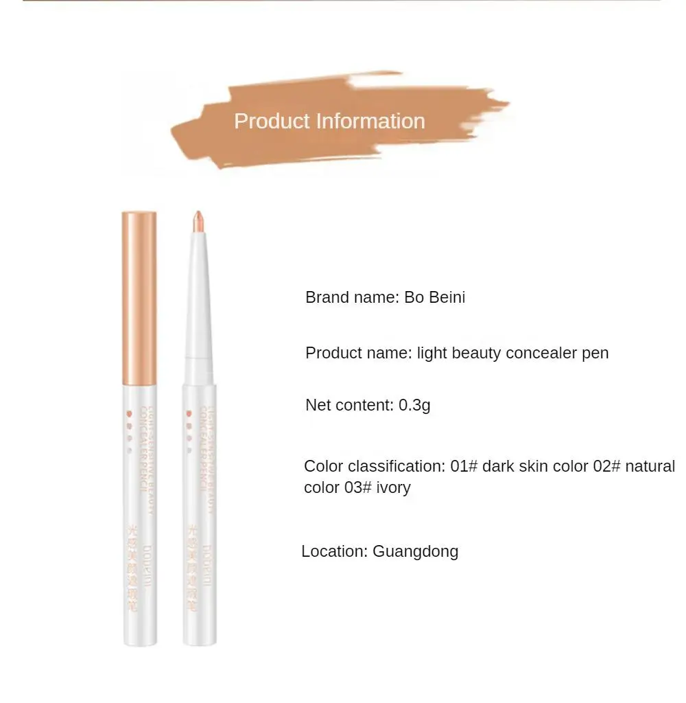 Silkworm Lying Pen Concealer Pen Black Circles Pockmark Eyebrows Beauty Light Concealer Pencil Makeup Concealer Stick