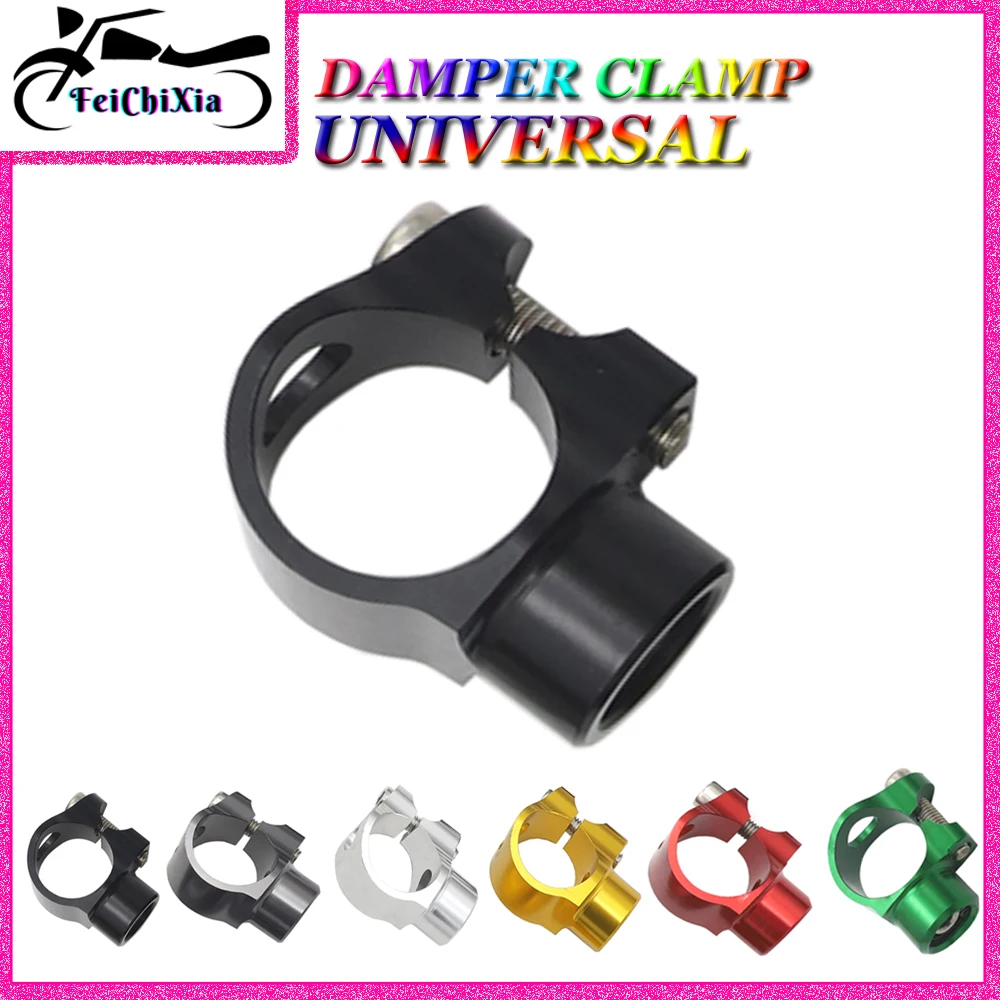 

Universal Motorcycle Parts Steering Damper Support Holder Fixture Base Bracket Clamp For Kawasaki Z1000 Z900 Z650 Er6n Motorbike