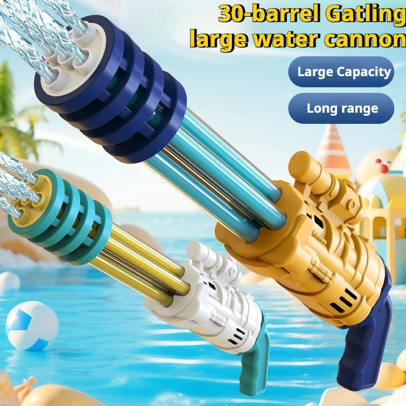 Childrens Water Gun Gatling Style Pump Spray Toy Splashing Festival Rafting Fun