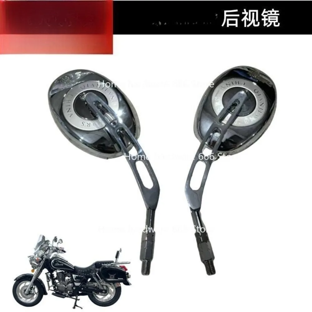 Suitable For QJ150-…