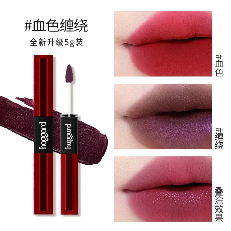 

Haggard Double-ended Lip Glaze Sand Rose Deep Sea Banshee Wishing Fountain Bloodthirsty Scepter Matte Matte Lipstick