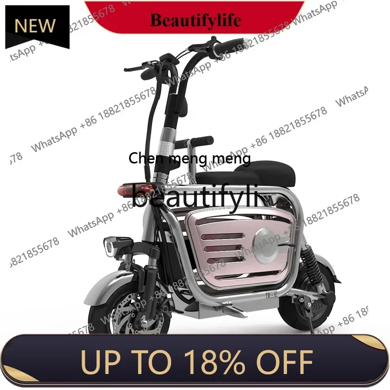 

Pet walking dog parent-child electric car small car women's mini foldable Harley battery car