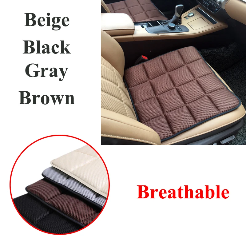 Car Seat Cushion Cover Pad Bamboo Charcoal Breathable Home Household Office Summer Cooling Ventilate Chair Mat Auto Parts