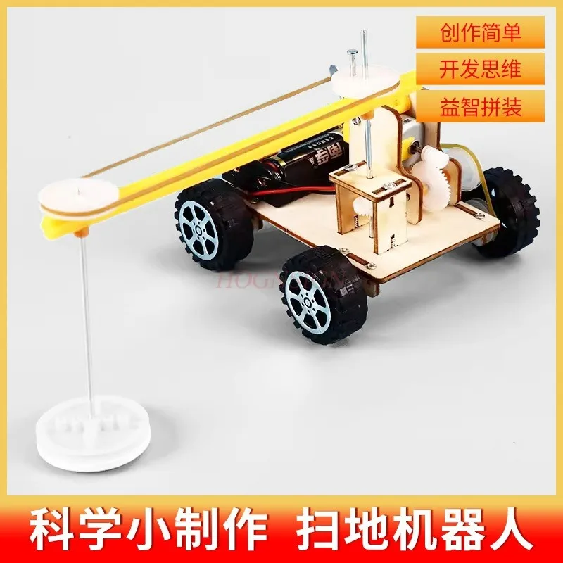 student technology production,small invention DIY children's handmade puzzle toy,Science experiment set,