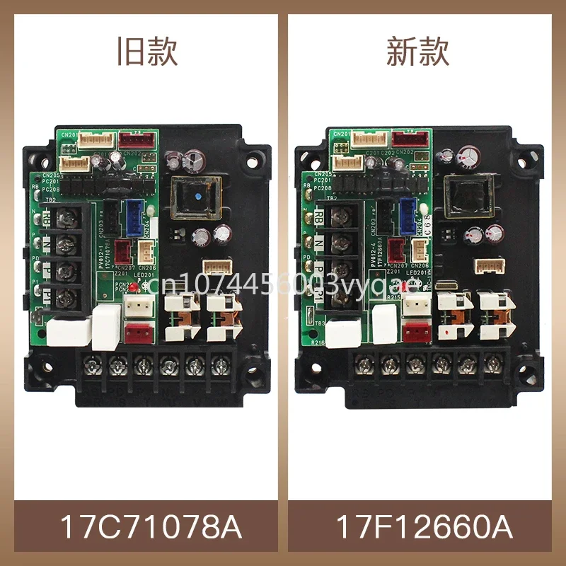 

Кондиционер Hitachi RAS-140FSVGQ модуль преобразования частоты 17f12660a оригинальная новая компьютерная плата 17c71078a